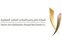 NASSER AND ABDULSALAM ALMAJED REAL ESTATE CO ;شركة ناصر و عبدالسلام الماجد العقارية