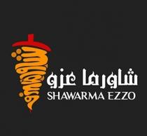 shawarma ezzo;شاورما عزو