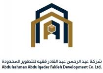 Abdulrahman Abdulqader Fakieh Development Co Ltd;شركة عبدالرحمن عبدالقادر فقيه للتطوير المحدودة