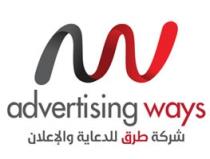 AW advertising ways;شركة طرق للدعاية والإعلان