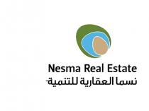 nesma real estate;نسما العقارية للتنمية