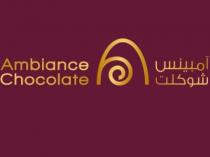 Ambiance Chocolate;آمبينس شوكلت