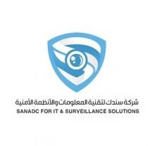 S Sanadc For it & surveillance solutions;شركة سندك لتقنية المعلومات والأنظمة الأمنية