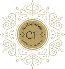 Creative Fashion;موضة إبداعية