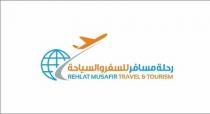 REHLAT MUSAFIR TRAVEL TOURISM;رحلة مسافر للسفر والسياحة