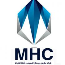 MHC;شركة سليمان بن صالح المهيلب وابنائه القابضة