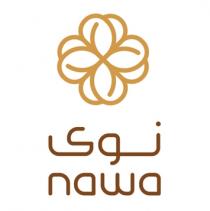 Nawa;نوى
