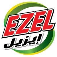 EZEL;إيزيل