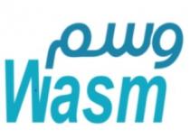 Wasm;وسم