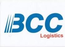 BCC Logistics