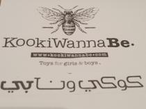 KookiwannaBe. www.KookiwannaBe.com Toys For girls & boys ;كوكي ونابي