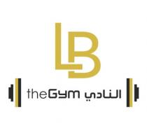 LB TheGym ;النادي