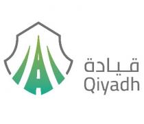 Qiyadh;قيادة