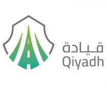 Qiyadh;قيادة