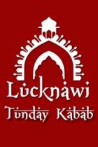 Lucknawi Tunday Kabab;لكهناي تندى كباب