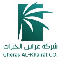Gheras Alkairat Co;شركة غراس الخيرات