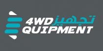 EQUIPMENT 4WD;تجهيز