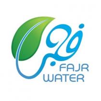 Fajr Water;فجر