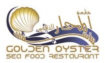 golden oyster sea food resturant;مطعم المحار الذهبي للأسماك