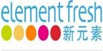 ELEMENT FRESH 