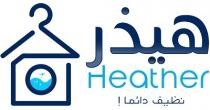 Heather;هيذر نظيف دائما