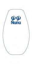 Nunu;نونو