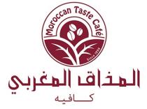 Moroccan Taste Cafe Since 1999;المذاق المغربي كافيه