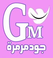 GM;جود مرمرة