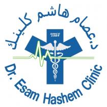 DR.ESAM HASHEM CLINIC SINCE 1984;د. عصام هاشم كلينك