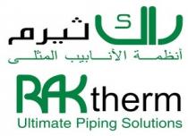 RAK therm Ultimate Piping Solutions;راك ثيرم أنظمة الأنابيب المثلى