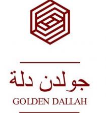 GOLDEN DALLAH;جولدن دلة
