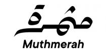 Muthmerah;مثمرة