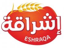 ESHRAQA;إشراقة