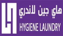 HL Hygiene Laundry;هاي جين لاندري