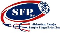 SFP Est simple FingerPrint Est;مؤسسة بصمة بساطة