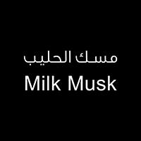 Mlik Musk;مسك الحليب