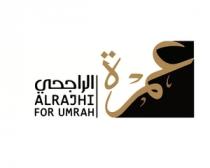 ALRAJHI FOR UMRAH;عمرة الراجحي