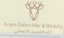 Aram SALON Hair & Beauty;ارام للتزيين النسائي