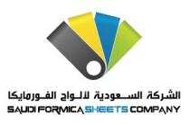 SAUDI FORMICA SHEETS COMPANY;الشركة السعودية لألواح الفورمايكا