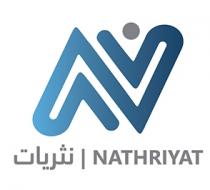 nathriyat N;نثريات ن