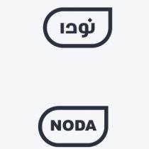 NODA;نودا