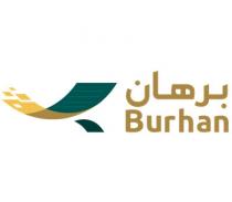 Burhan;برهان