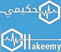 Hakeemy;حكيمي