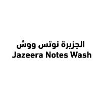 Jazeera Notes Wash;الجزيرة نوتس ووش
