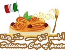 Delicious Cup of pasta;اطعم كوب مكرونة