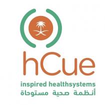 hCue inspired healthsystems;أنظمة صحية مستوحاة