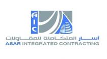 ASAR INTEGRATED CONTRACTING;آسار المتكاملة للمقاولات