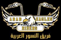 ARAB EAGLES RIDERS; فريق النسور العربية