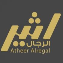 Atheer Alregal;أثير الرجال