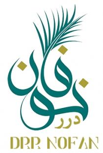 DRR NOFAN;درر نوفان